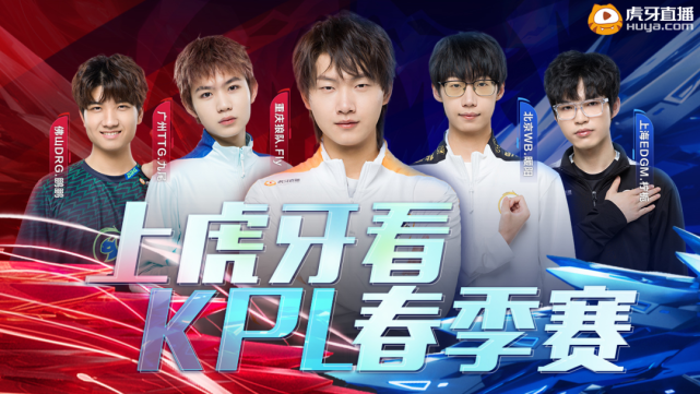 一次快速突 一次快速突