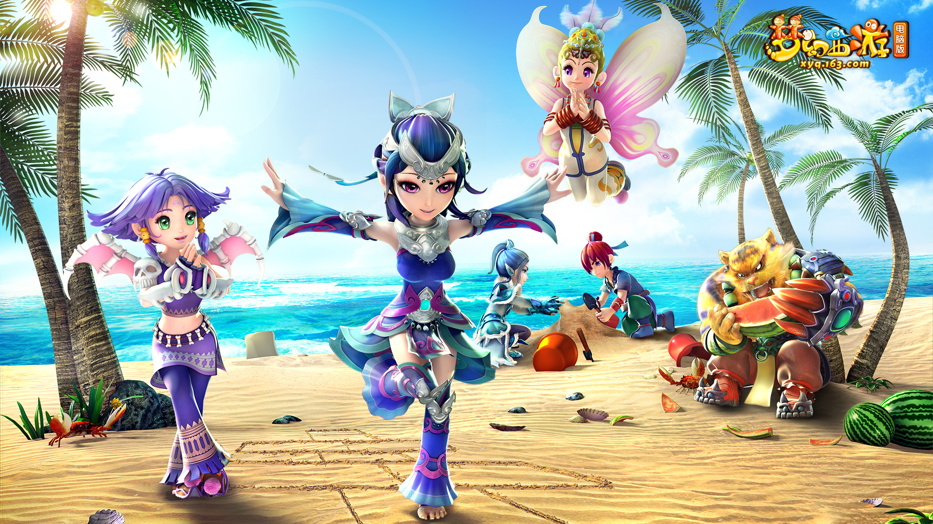 而是用实际 而是用实际